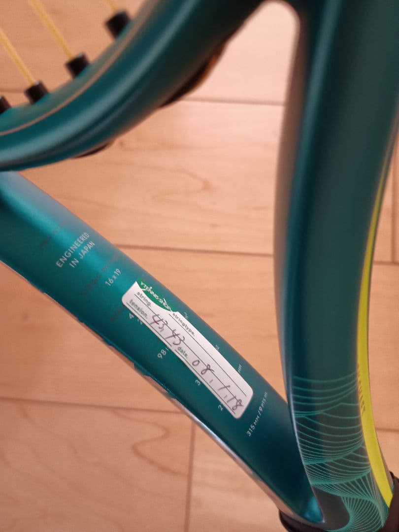 DUNLOP テニスラケット SX300 TOUR 硬式　G3ガット張りたて