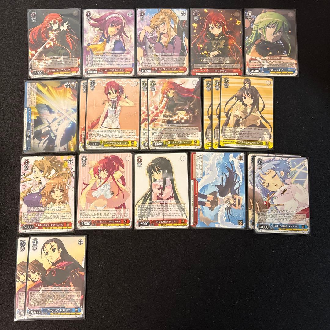 ヴァイスシュヴァルツ 灼眼のシャナ セット