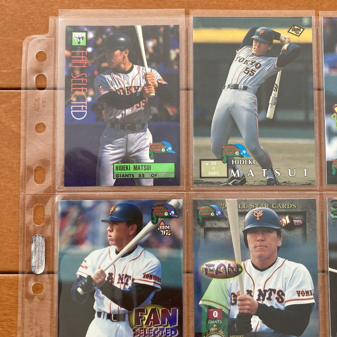 BBM松井秀喜オールスターカード