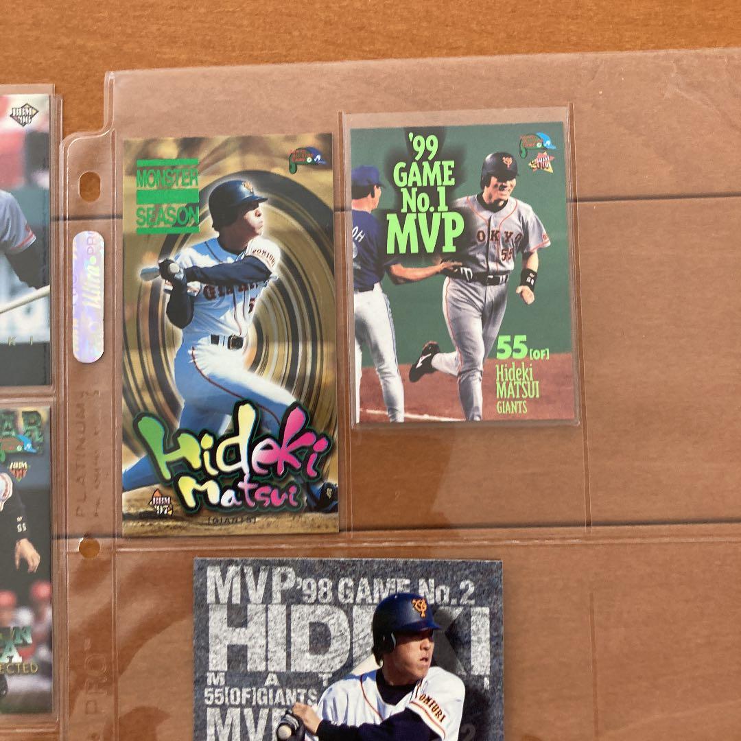 BBM松井秀喜オールスターカード