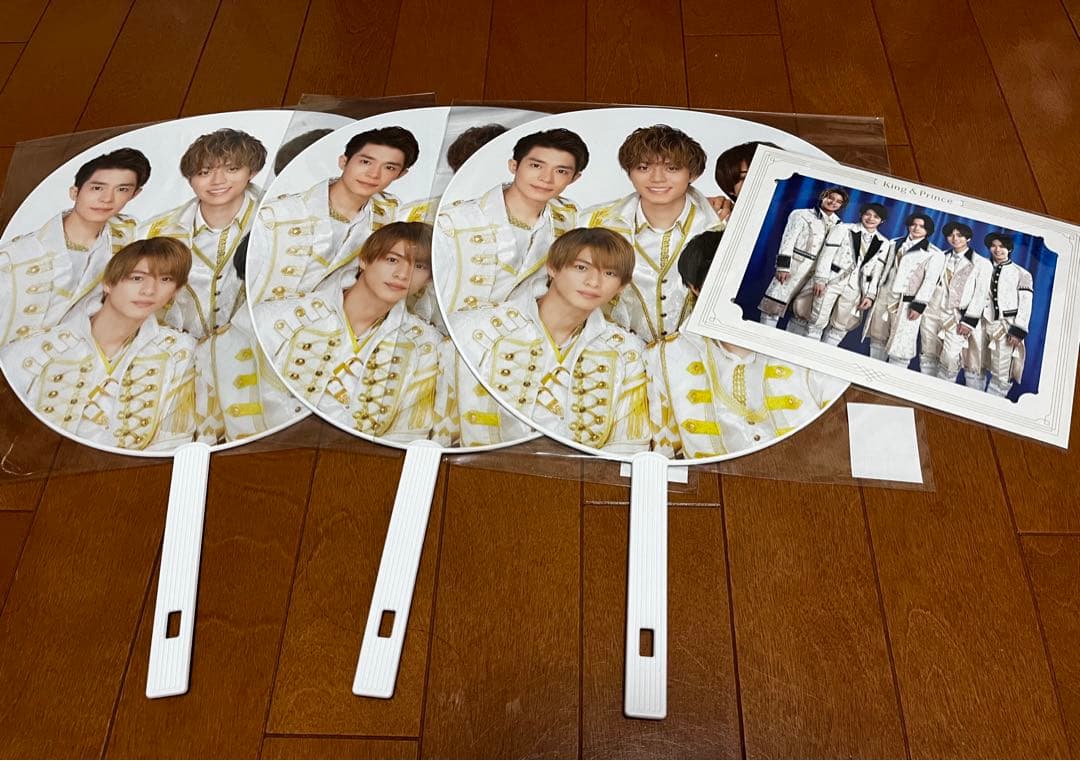 King&Prince キンプリ セット まとめ