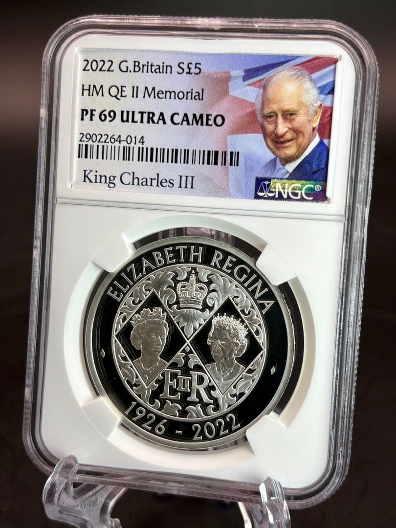 2022 イギリス エリザベス2世 追悼 5ポンド 銀貨 NGC PF69 UC
