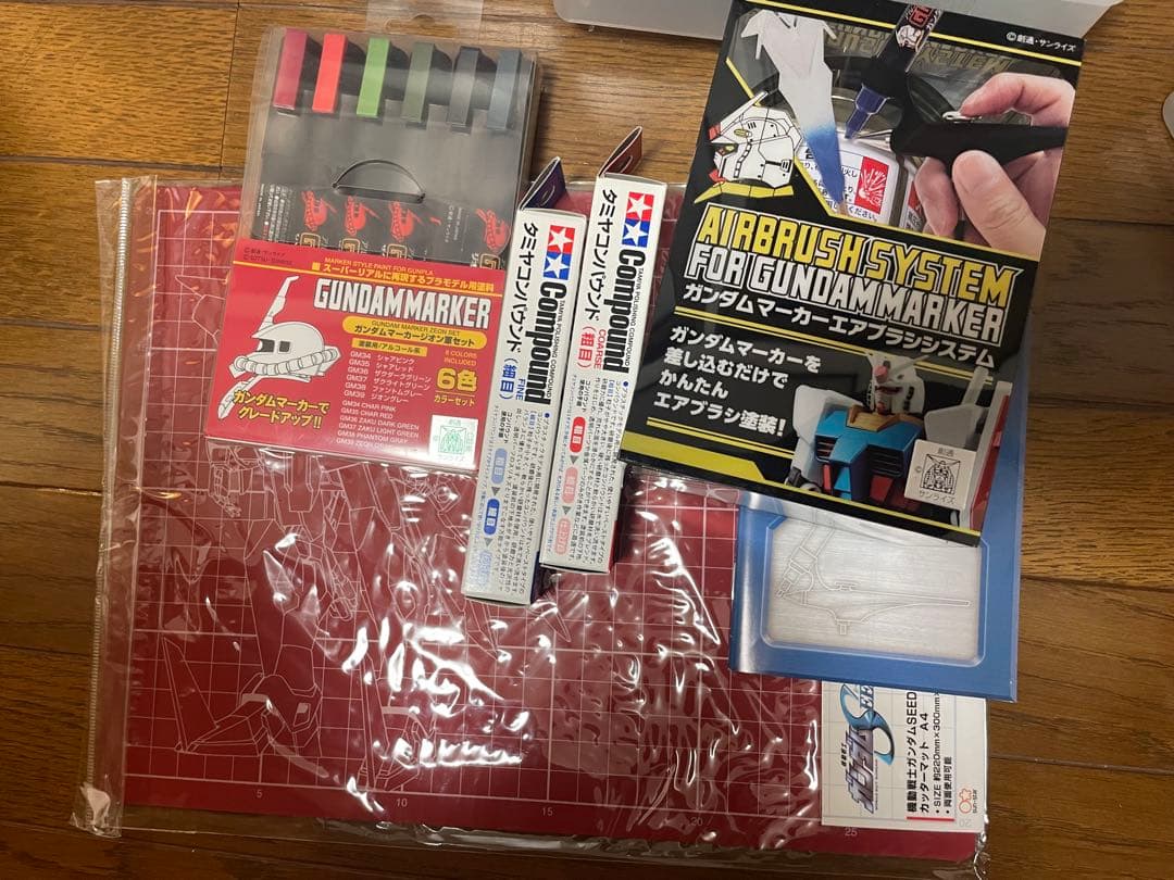 ガンプラ引退品　おまけ付き