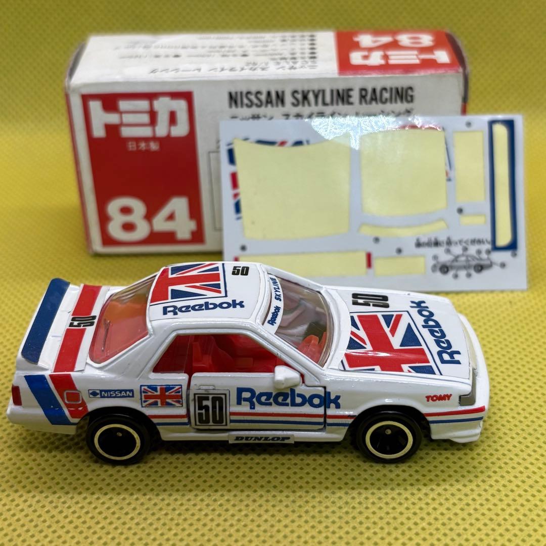 kaito1127様限定　トミカ 赤箱　84　ニッサンスカイライン　レーシング