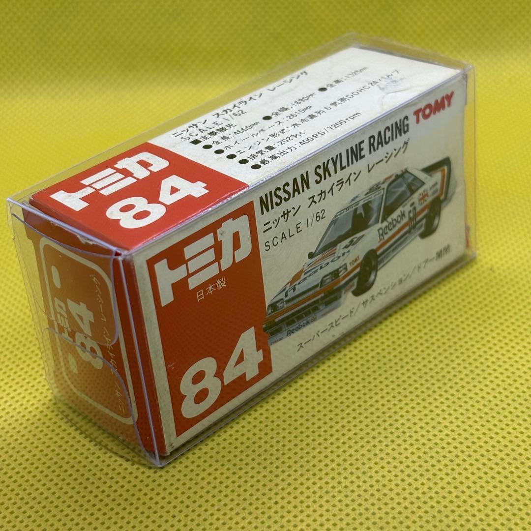 kaito1127様限定　トミカ 赤箱　84　ニッサンスカイライン　レーシング