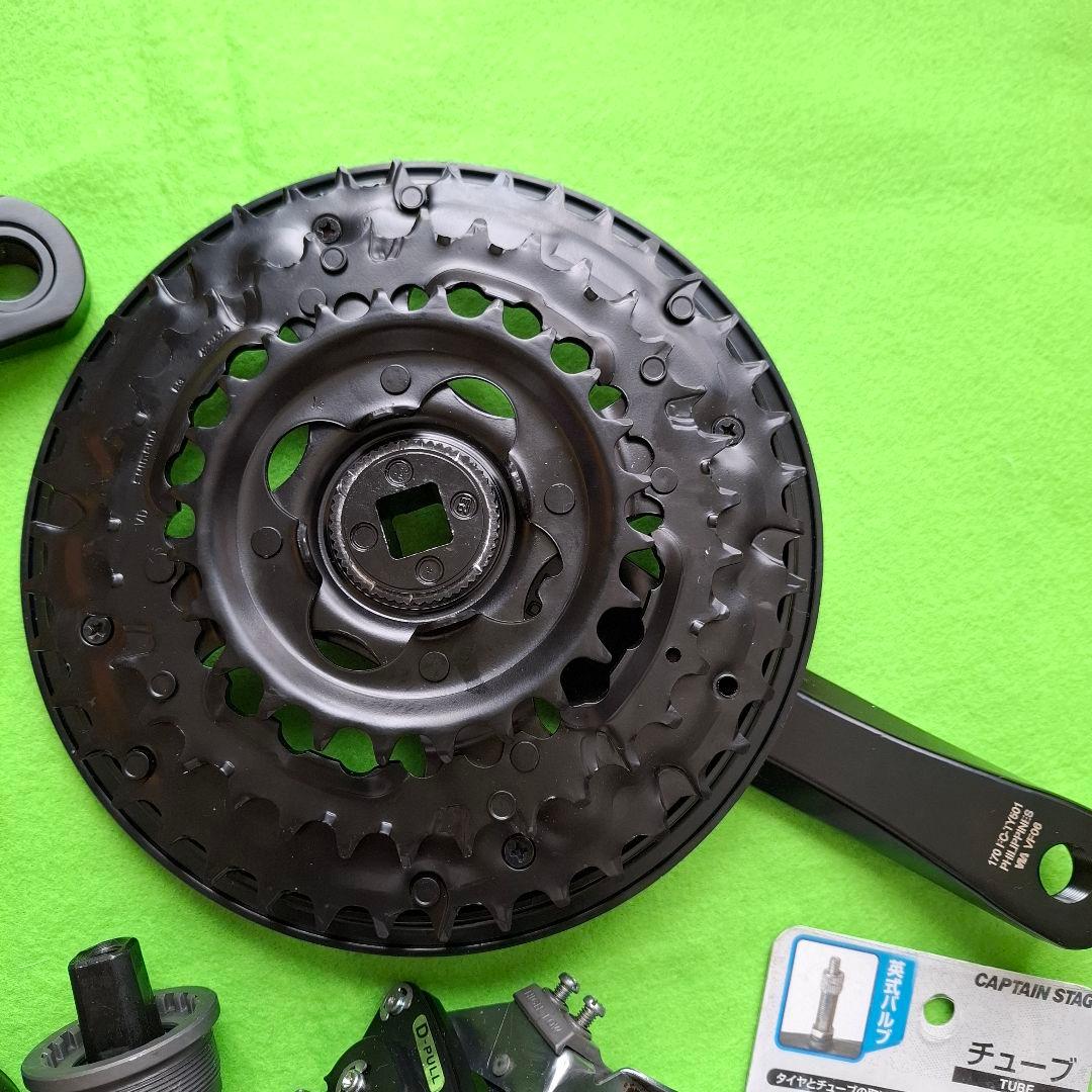 マウンテンバイクの コンポーネントセット