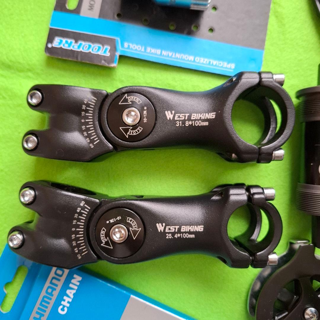 マウンテンバイクの コンポーネントセット