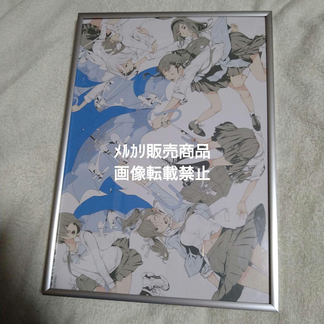 大暮維人 特典 トートバッグ イラストカード TSUTAYA 化物語 エアギア