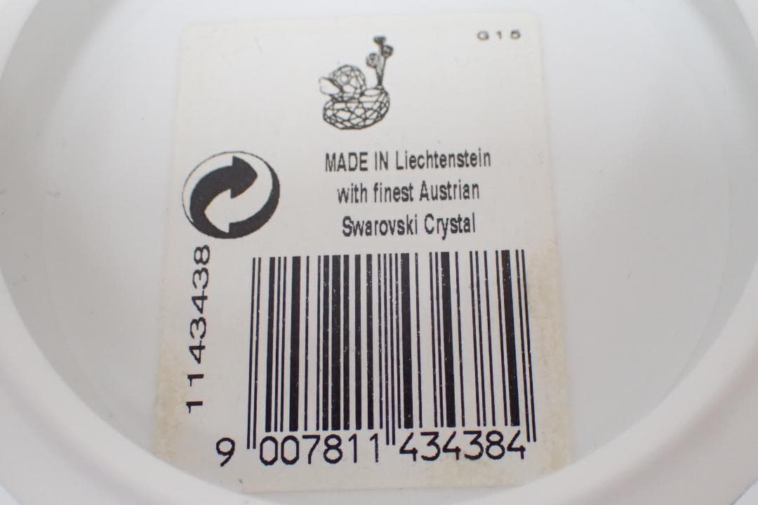 7/未使用品 スワロフスキー ハッピーダック オブジェ 置物 1143438