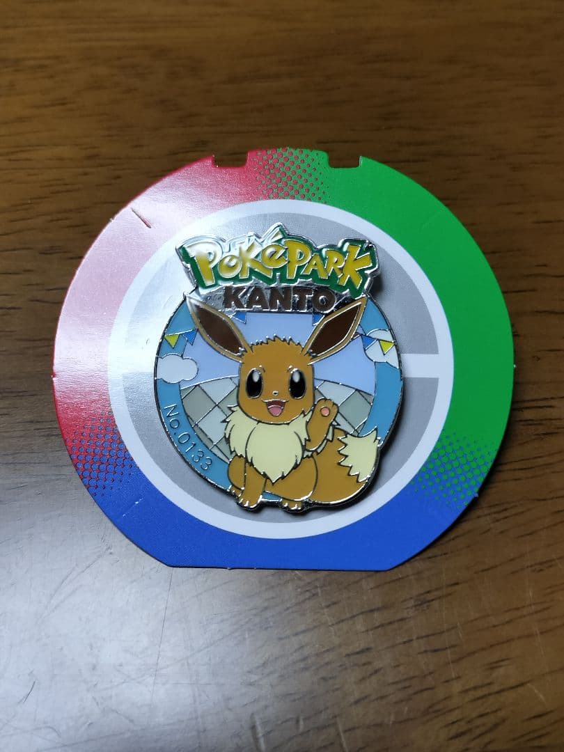 即日対応　ポケパークカントー イーブイ ピンバッジ