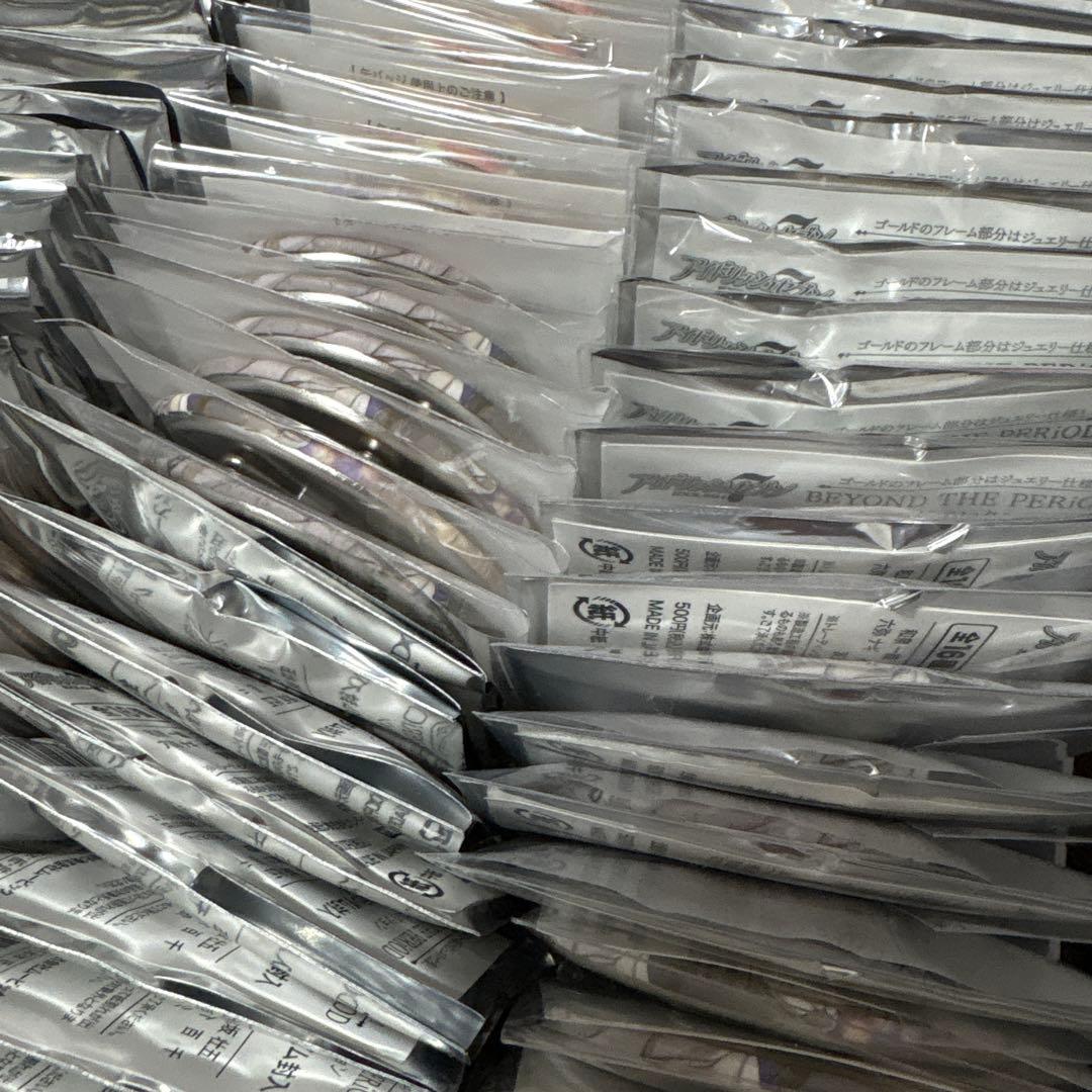 アイナナ 二階堂大和 缶バッジ 84個セット