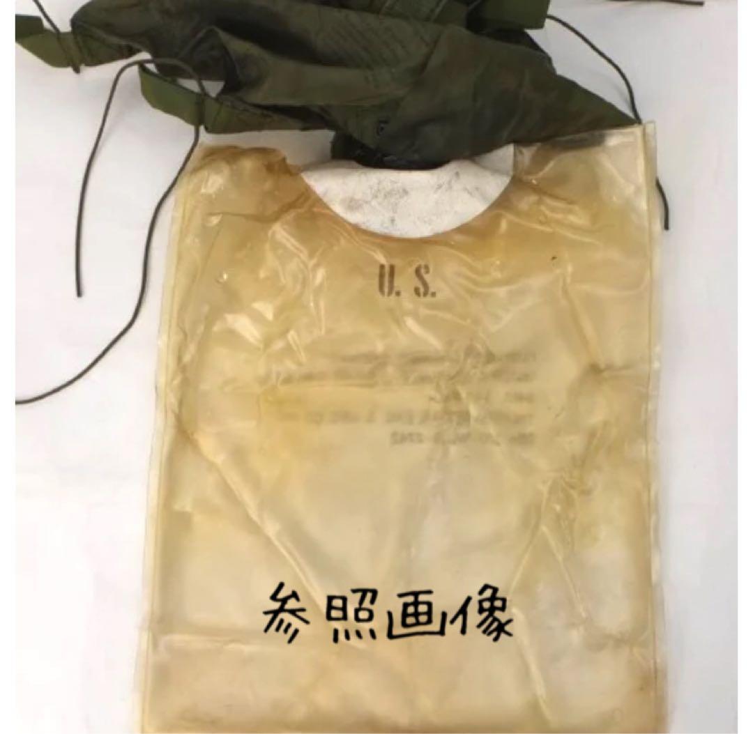 米軍ベトナム戦争/激レア/5QTキャンティーン・カバー/実物セット