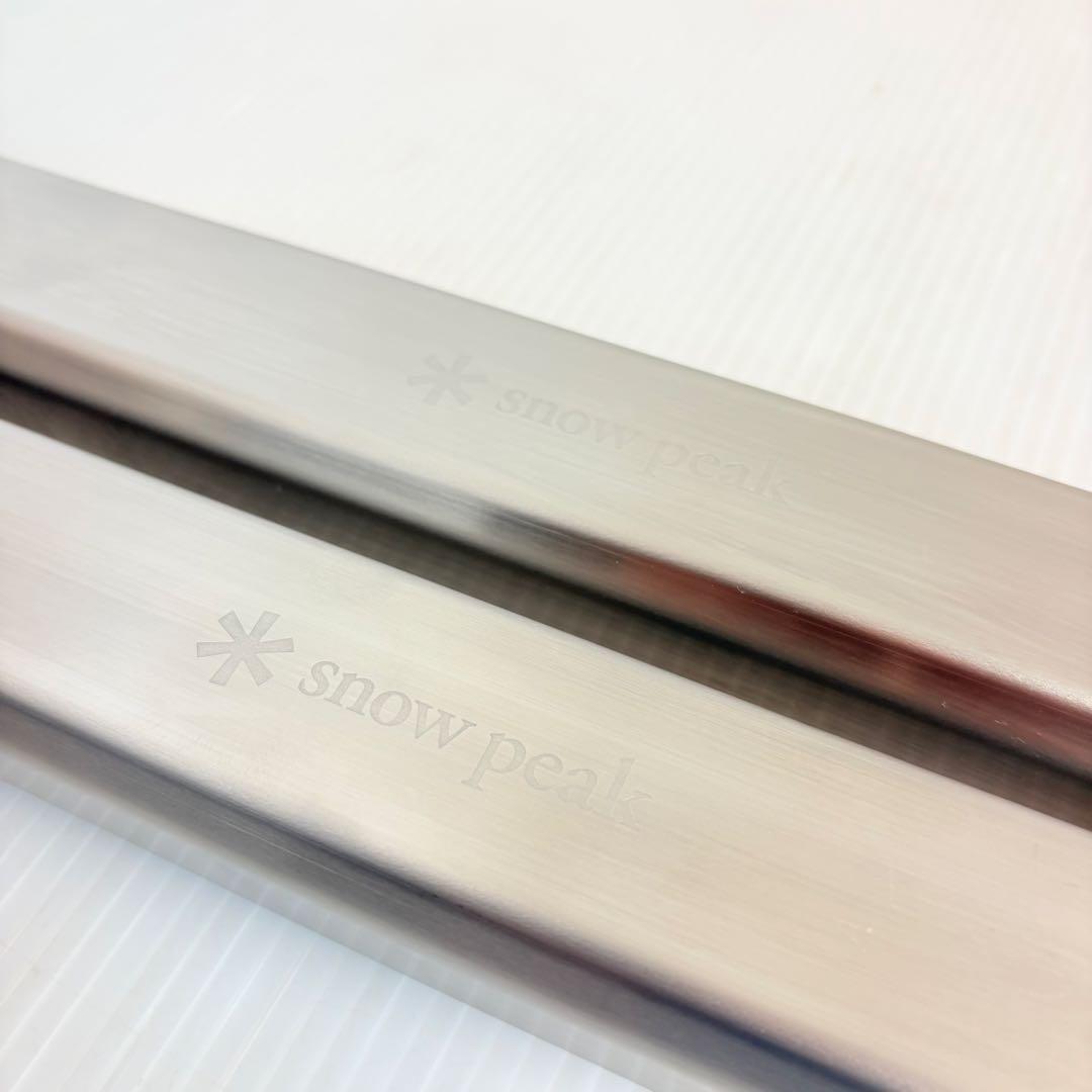 【極美品】スノーピーク セパレートIGT 2ユニット 400脚4本 専用ケース