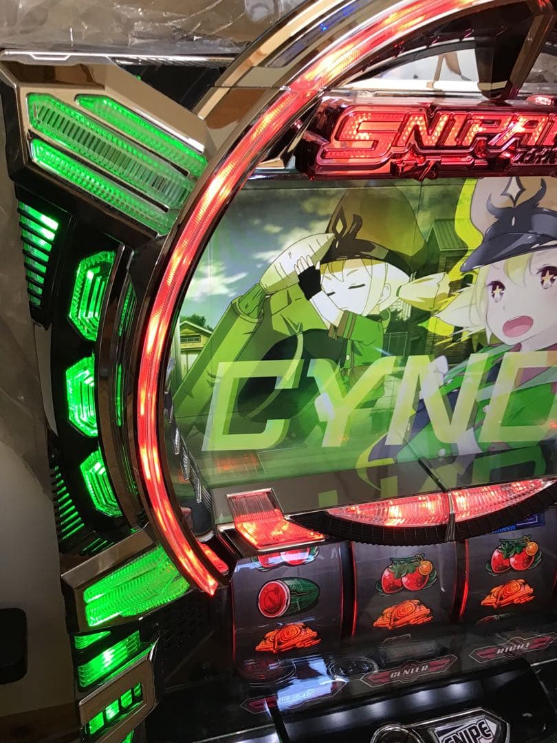 『引取りのみ』パチスロ実機　スナイパイ71