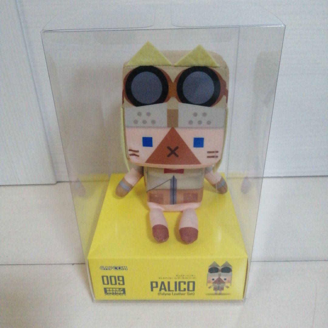 【新品・未開封】モンスターハンターぬいぐるみオトモアイル―（レザーネコシリーズ）