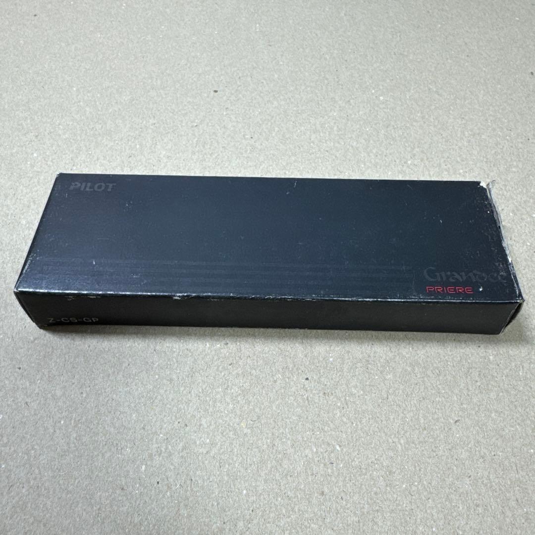 新品 廃盤 パイロット グランディー プリエール シャーペン グレー 0.5