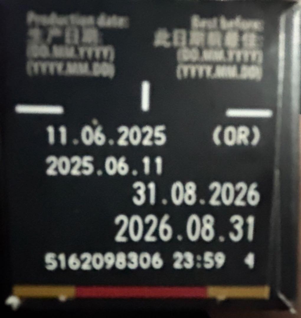 ネスプレッソカプセル200個セット