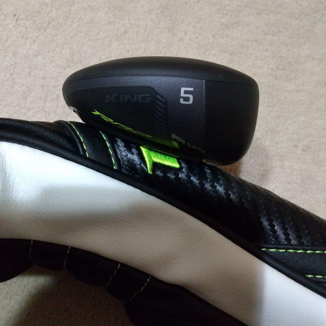 Cobra Tour フェアウェイウッド 5W