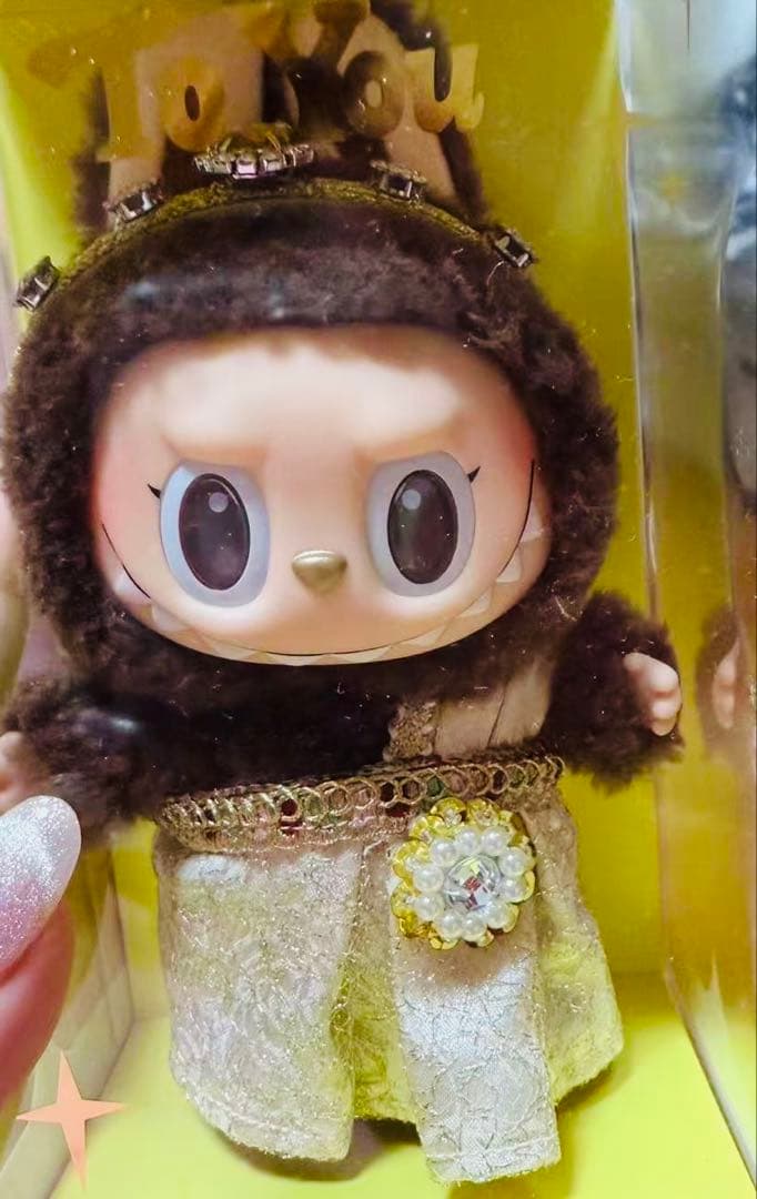 THE MONSTER ぬいぐるみキーホルダー