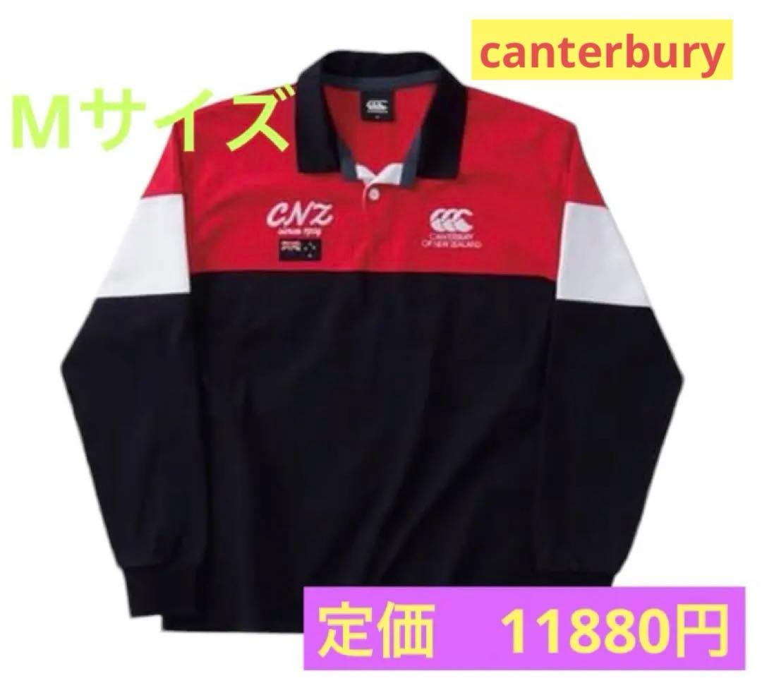 【新品】カンタベリー ロングスリーブラガーシャツ 希少品　新古品