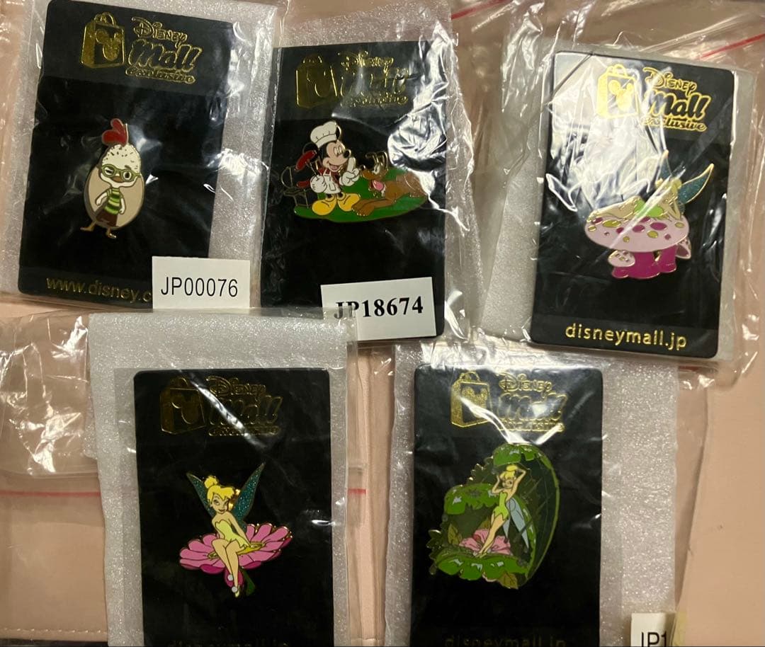 いるか購入ページ　ディズニーグッズ14点