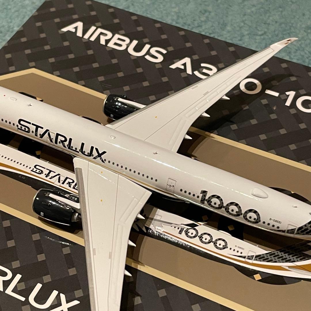 STARLUX A350-1000 スターラックス ph 1:400