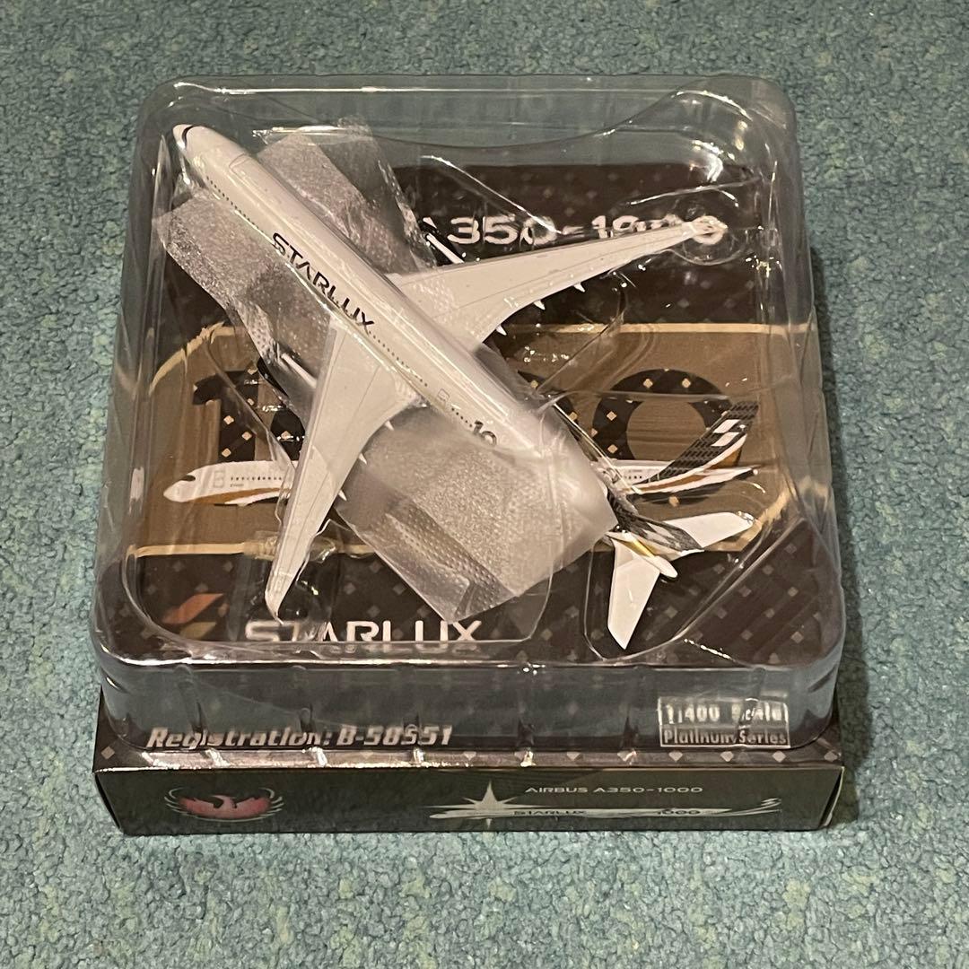 STARLUX A350-1000 スターラックス ph 1:400