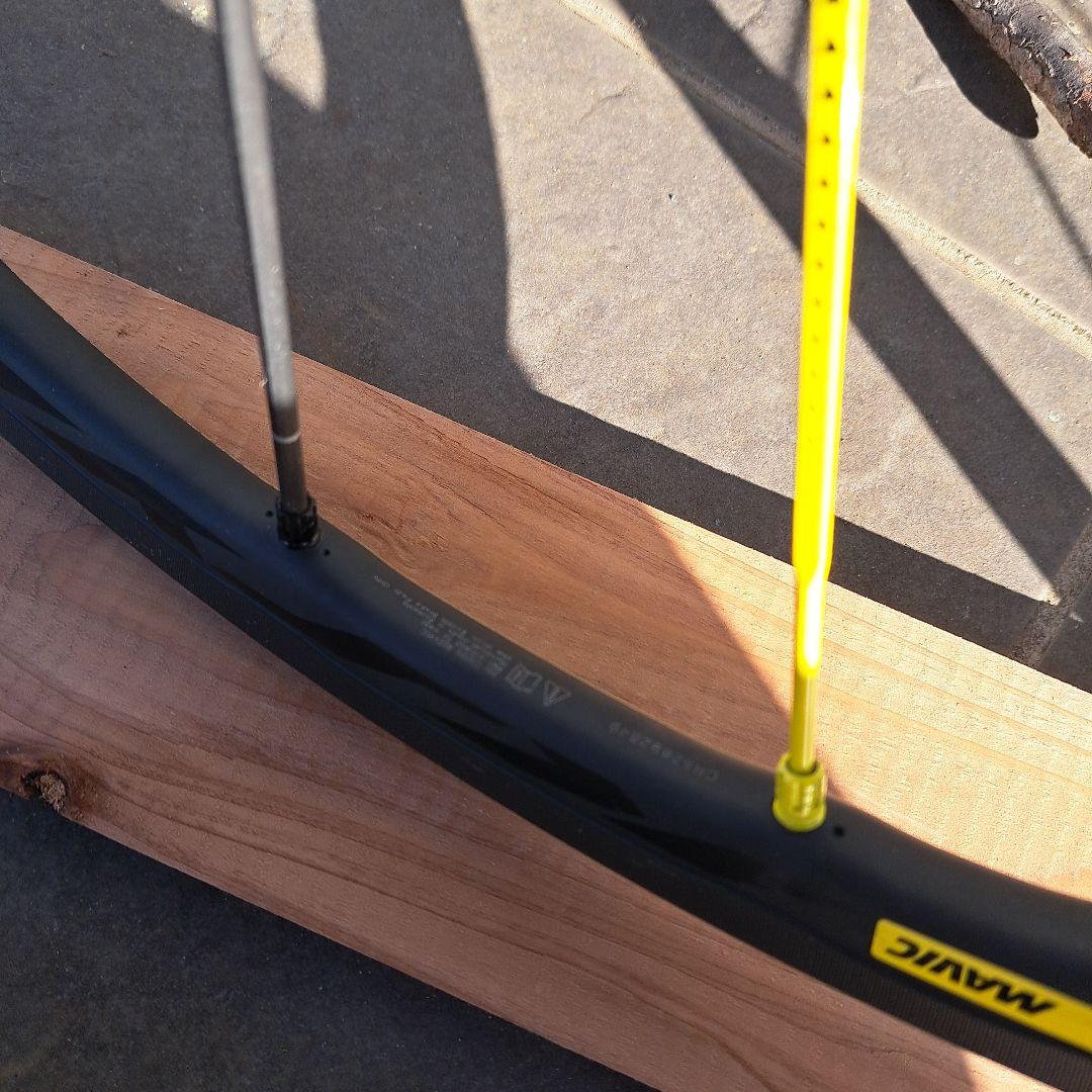 MAVIC KSYRIUM　エグザリット　リミテッド