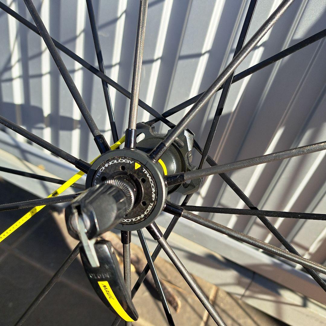 MAVIC KSYRIUM　エグザリット　リミテッド