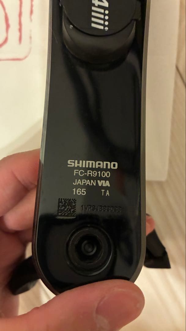 4iiii duraace 両足パワメクランク