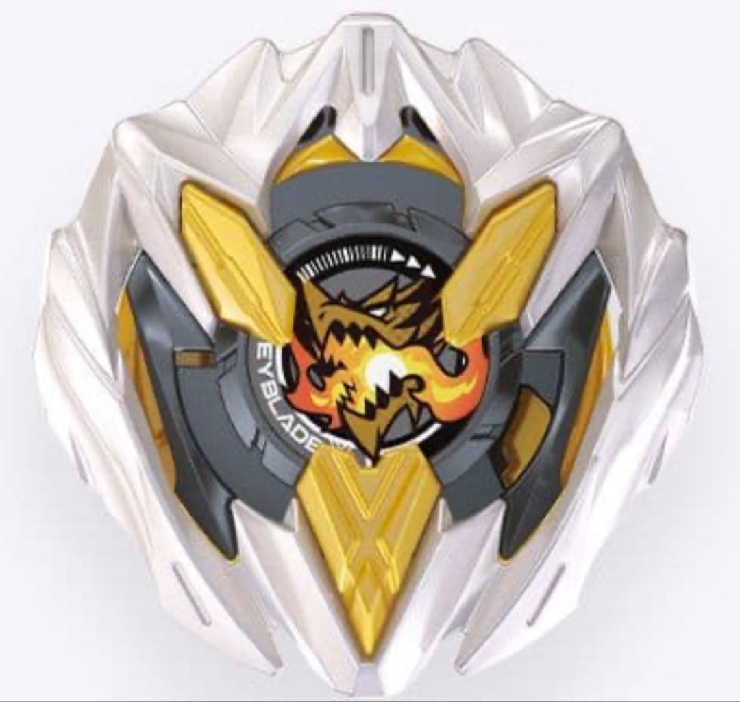 UX-00 ドランバスター 3-70N ベイブレードX