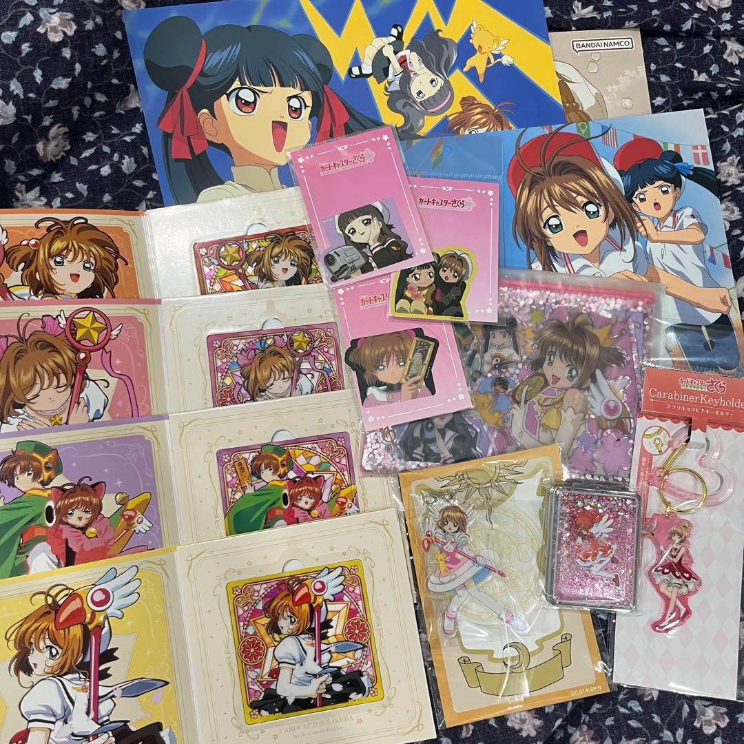 カードキャプターさくら CCさくら まとめ売り