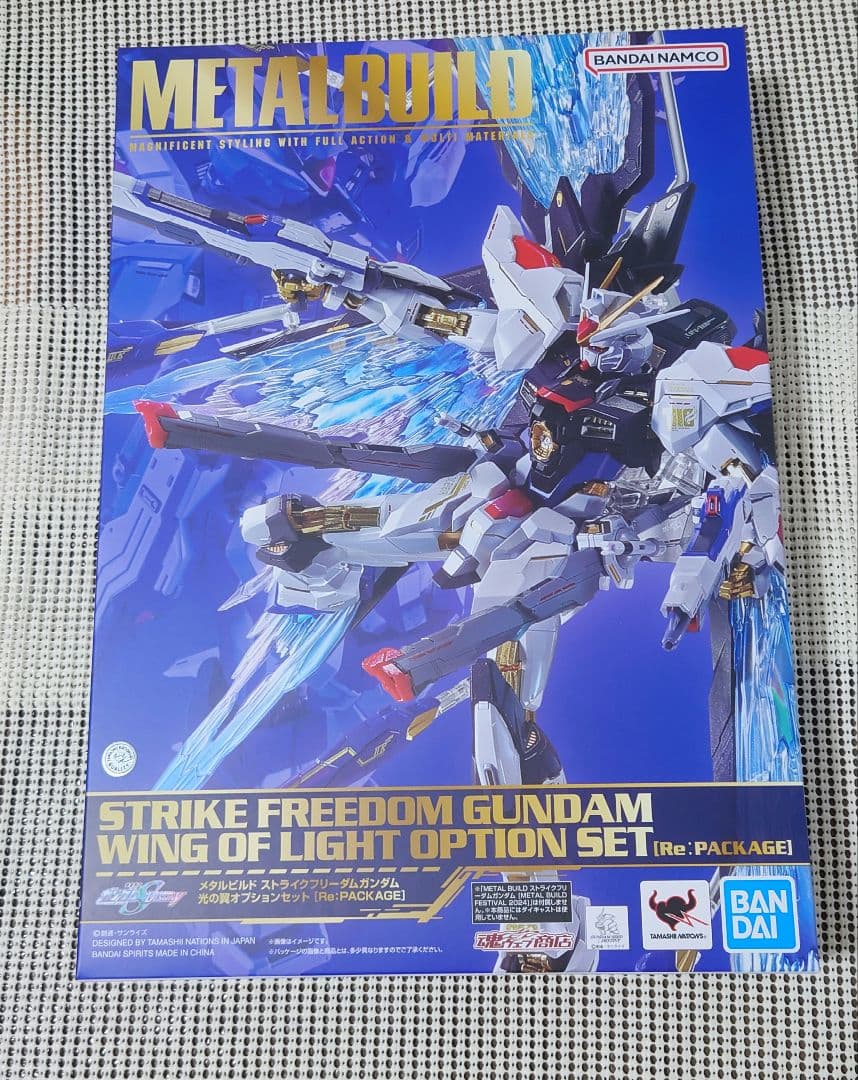 メタルビルド　 デスティニー　ストライクフリーダム　 光の翼セット
