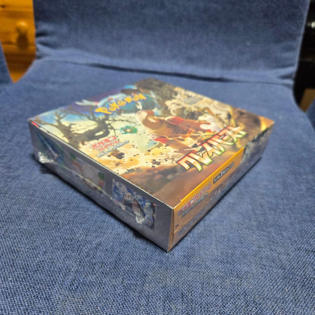 【新品 未開封】クレイバーストBOX シュリンク付き