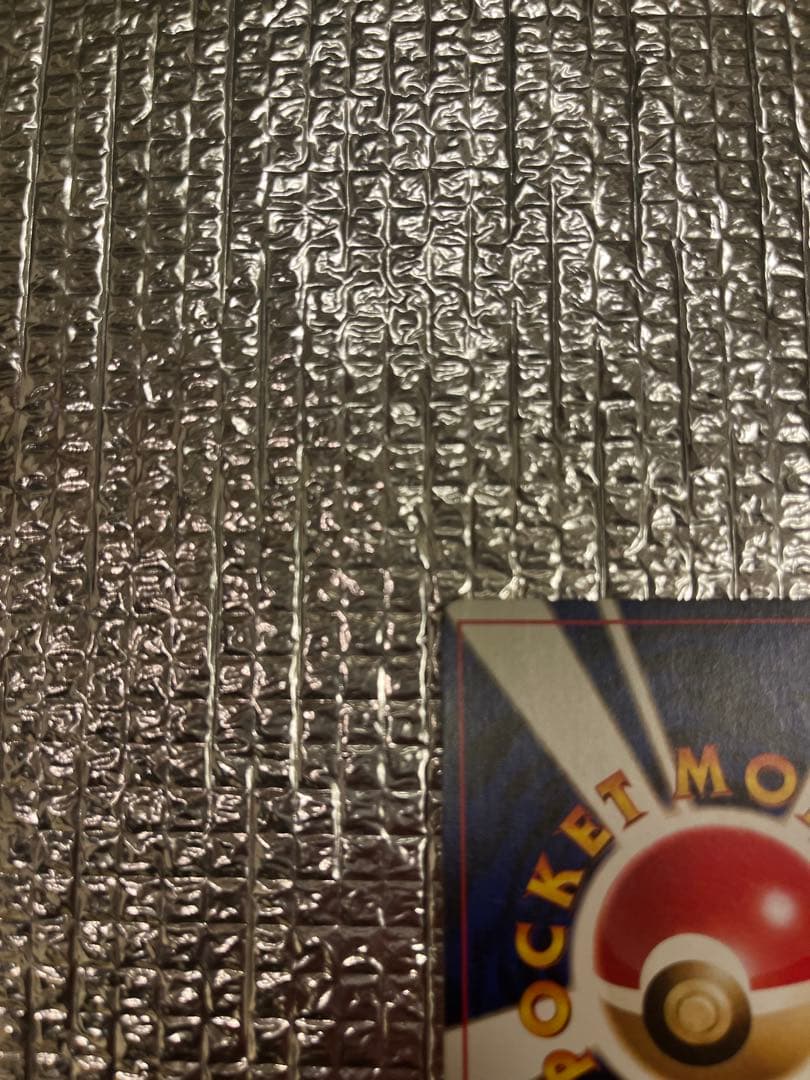 ポケモンカード 旧裏 わるいリザードン ★ ロケット団