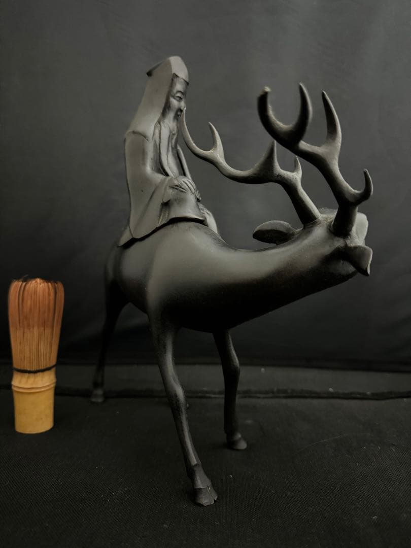 香炉 乗ったり 鹿　仙人　銅製 彫刻 置物 開運 風水 骨董 古美術 インテリア