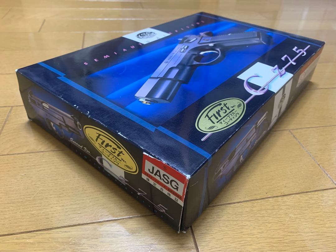 KSC CZ75 ファーストVer ディープブルー　コーティング エアソフトガン