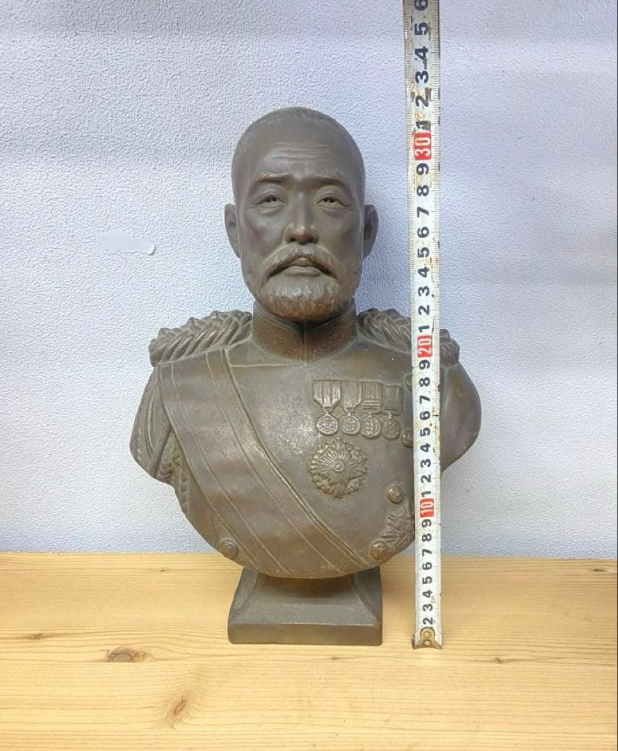 乃木希典 乃木大将 モチーフ 胸像 ブロンズ風 置物 オブジェ レトロ