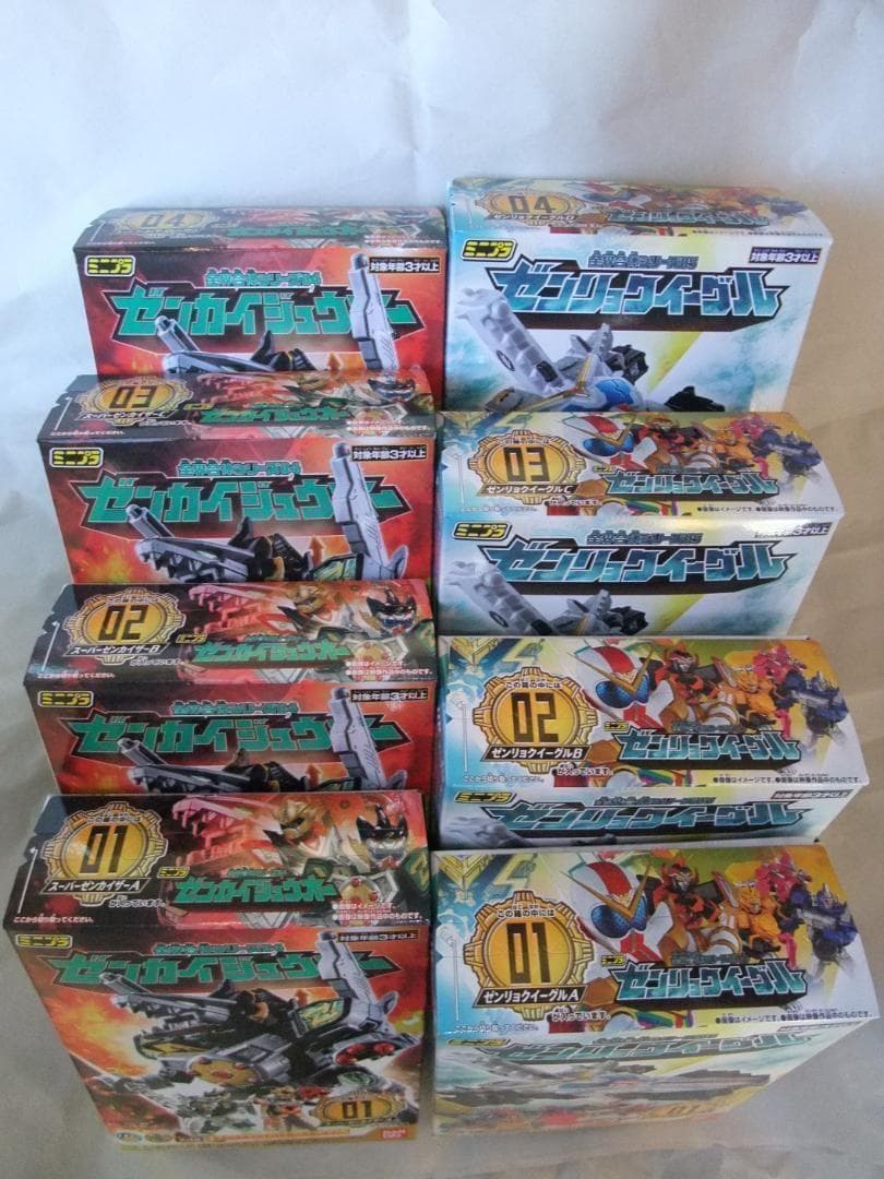 ミニプラ　ゼンカイオー テガソード ブンブンジャーロボ ドンオニタイジン セット