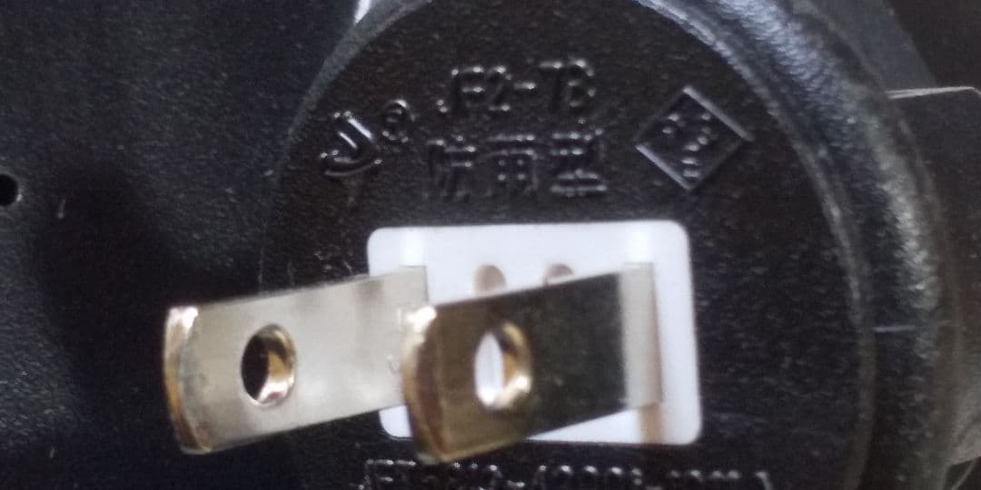 投光器 LWT-7500C-WP(アイリスオーヤマ) 2台