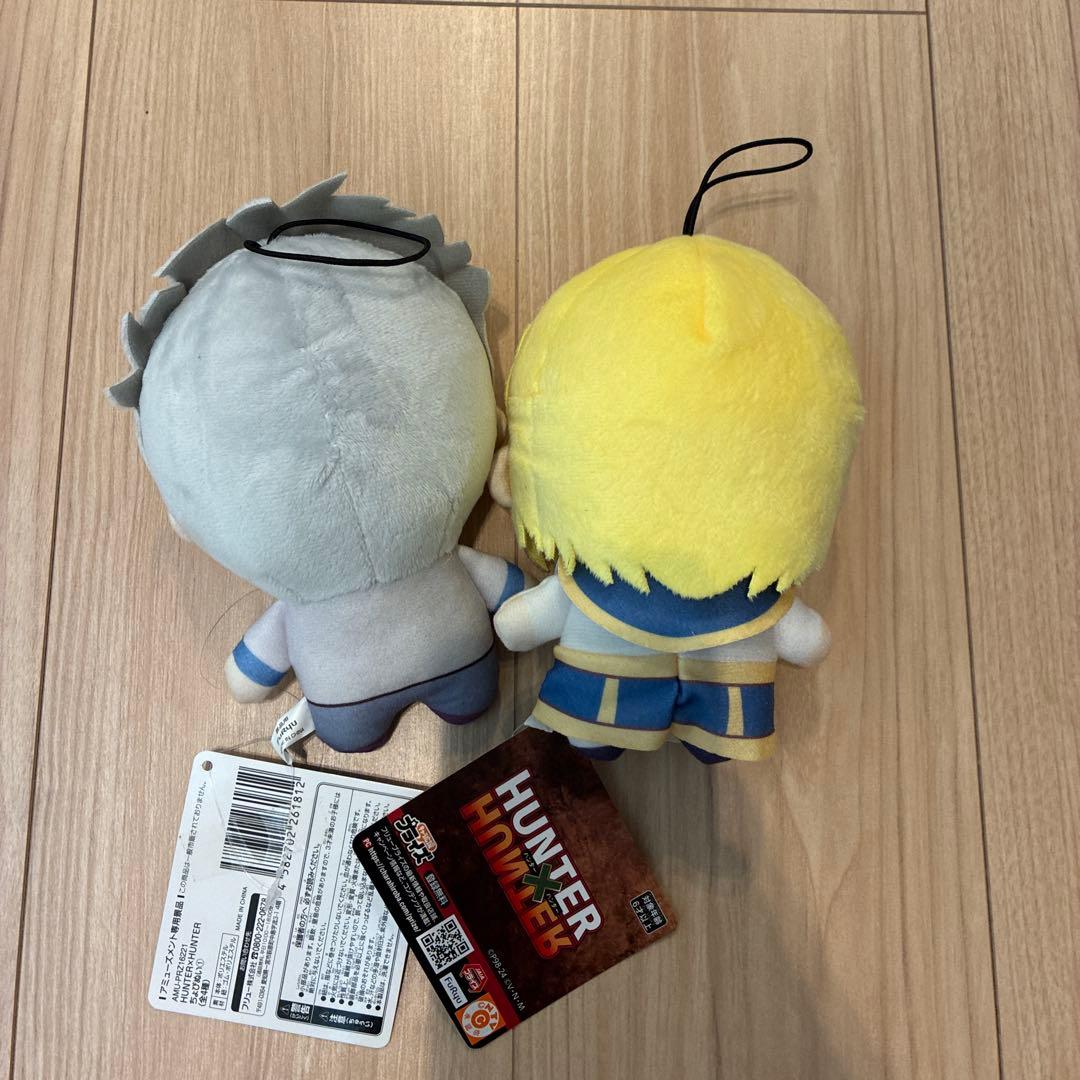 ちょぴぬい HUNTER×HUNTER キルア　 クラピカ