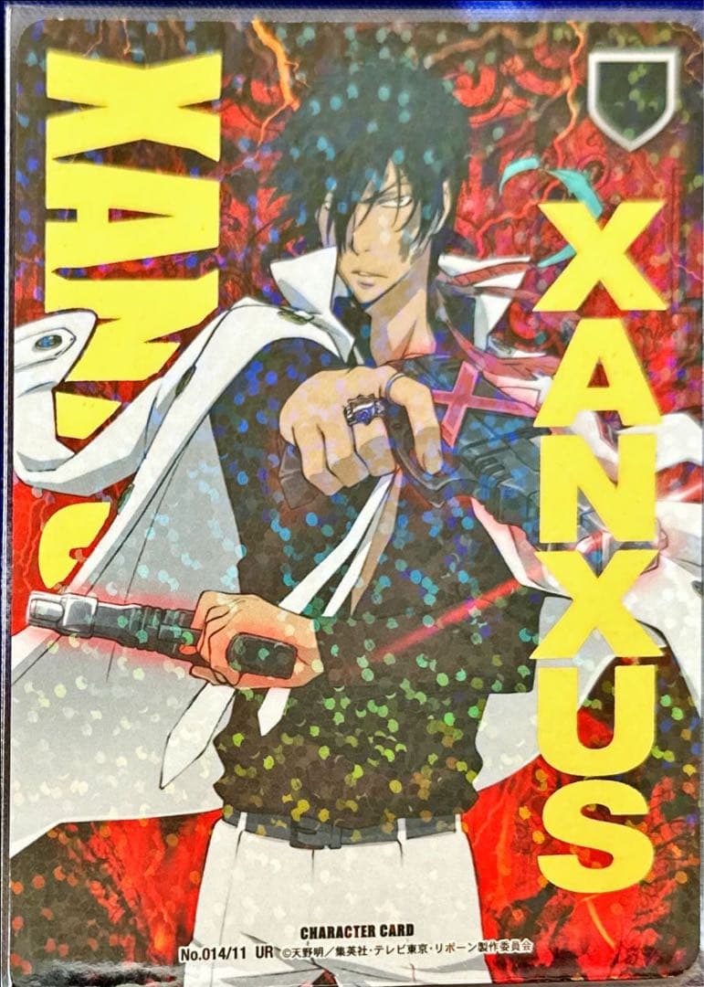 十年後XANXUS CCG 白スーツ サインなし