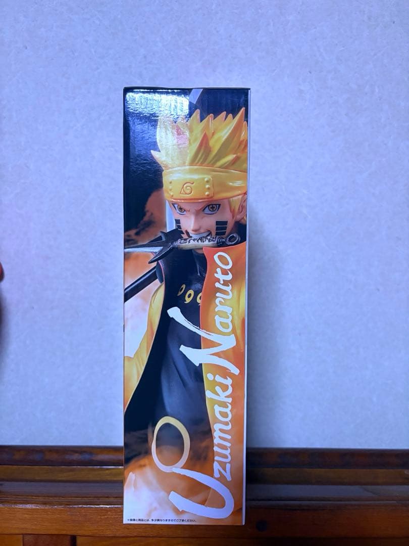 一番くじ　ナルト　紡がれる火の意志　A賞　うずまきナルト　国内正規品　再販品