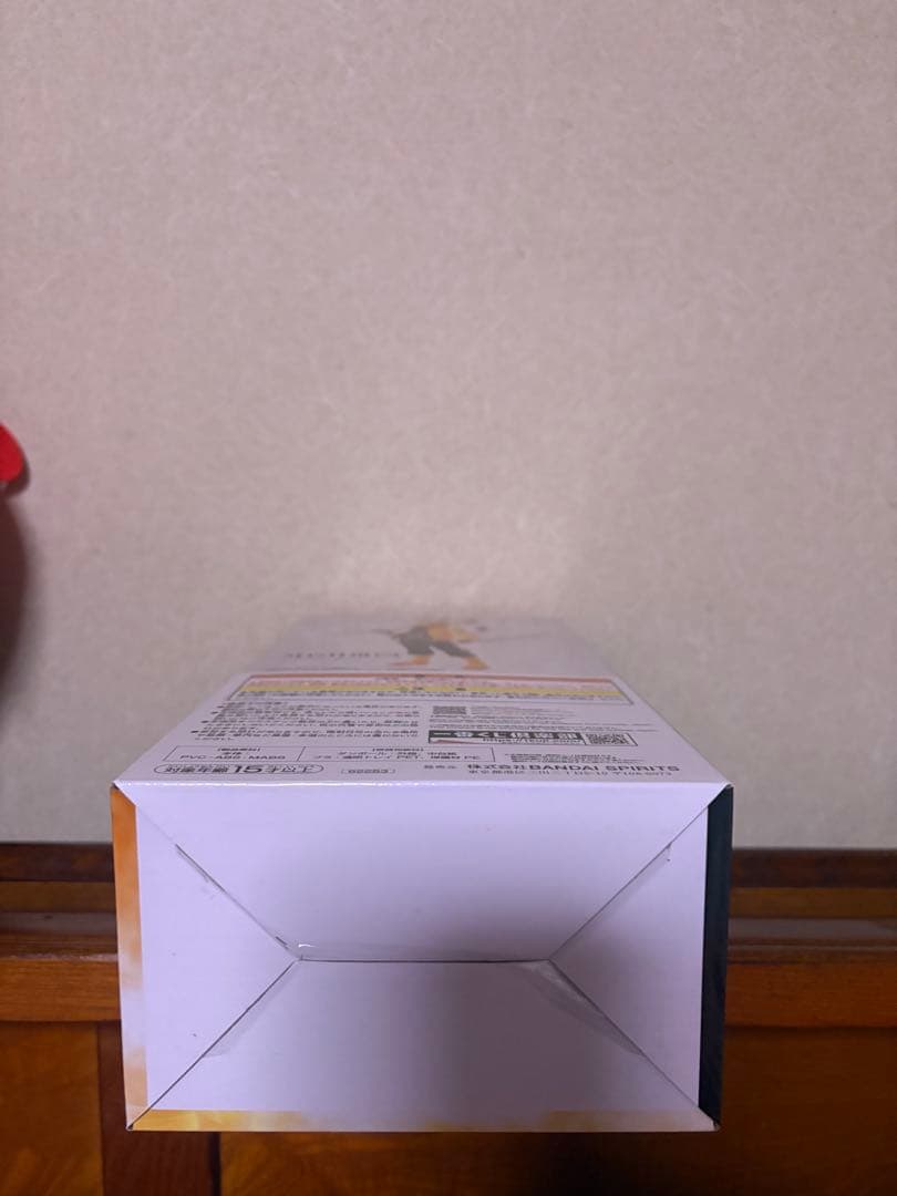 一番くじ　ナルト　紡がれる火の意志　A賞　うずまきナルト　国内正規品　再販品