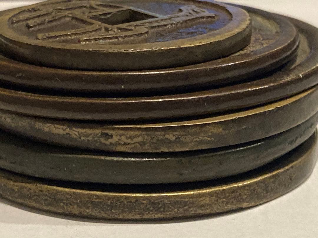 中国古銭　絵銭　穴銭　大型　5点　まとめて