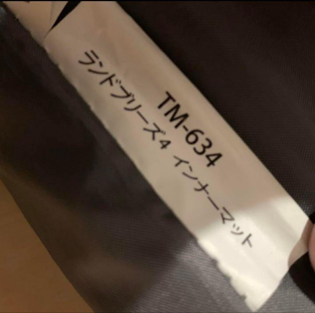 スノーピーク　ランドブリーズ4 グランドシート&フロアマットセット