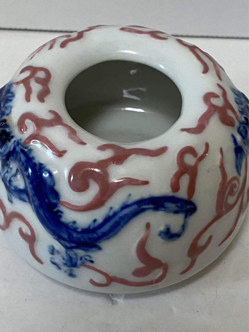 中国古玩骨董 大清康熙年製銘 赤給龍文水盂 無傷 完品
