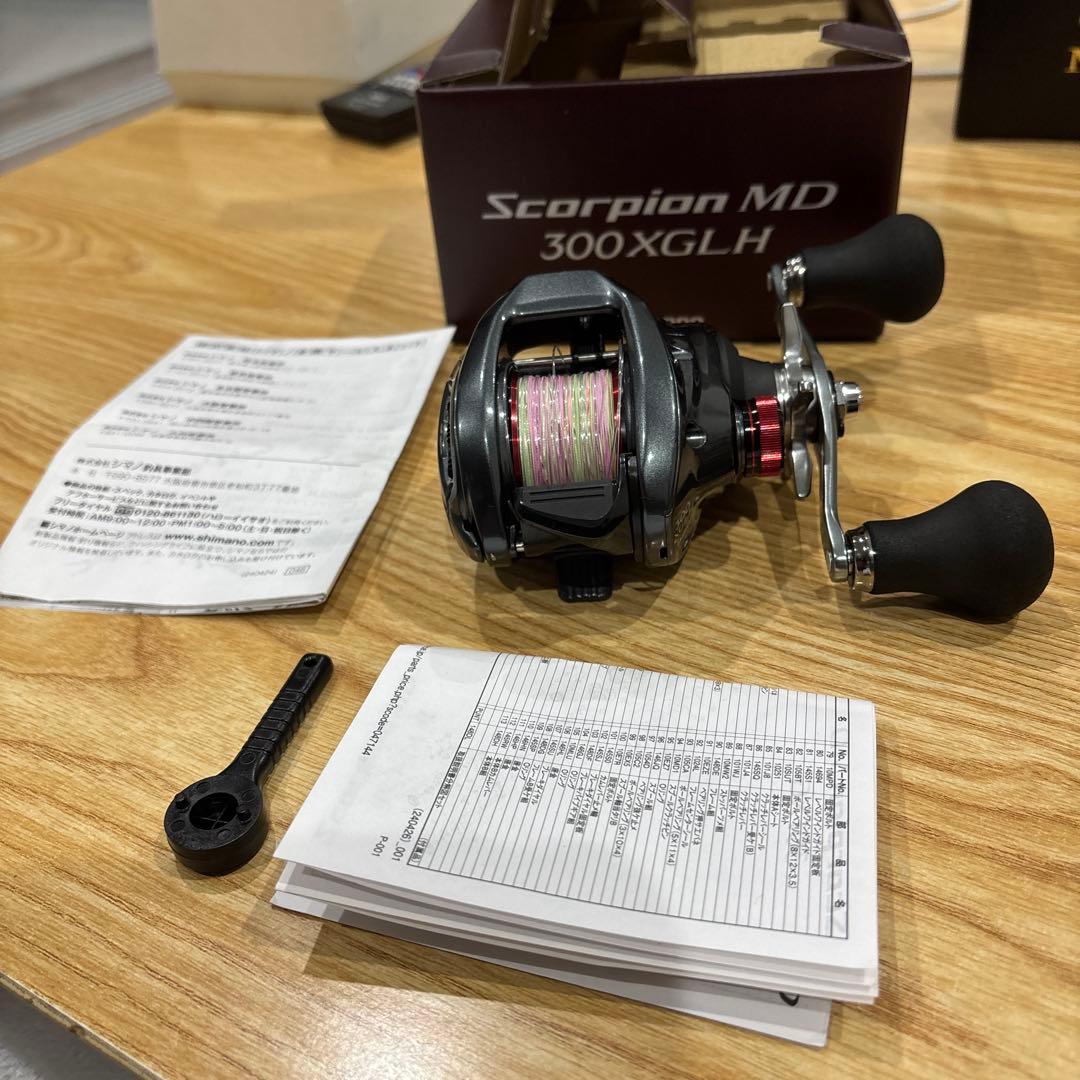 24スコーピオンMD