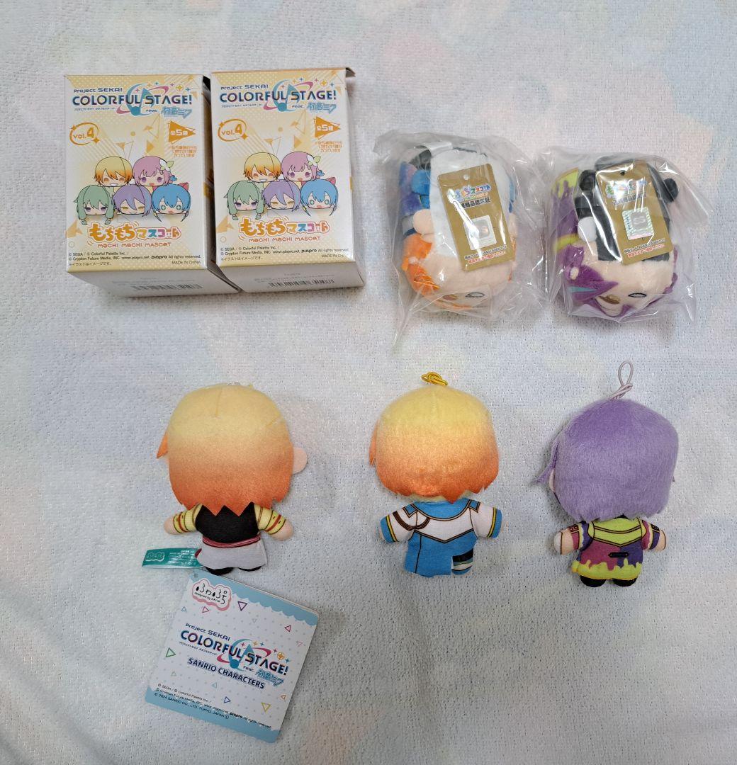 プロセカ　プライズ　ぬい　もちマス　天馬司　神代類　5点+α