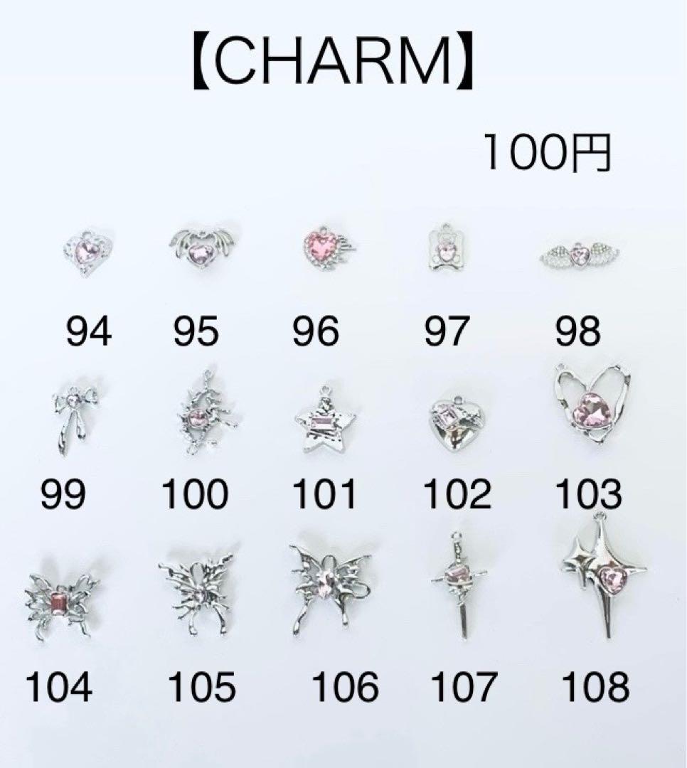 1/8限定価格❣️ネーム キーホルダー 野球 サッカー バスケ 記念品